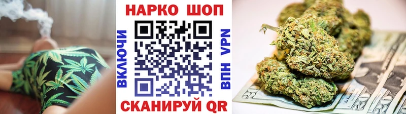 Названия наркотиков Нефтеюганск Каннабис Меф мяу мяу АМФЕТАМИН ГАШИШ COCAIN