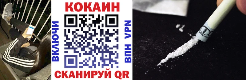 гидра ссылки  Нефтеюганск  Cocaine Перу 