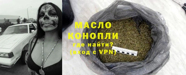 гашиш Абдулино