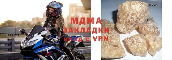 гашиш Абдулино