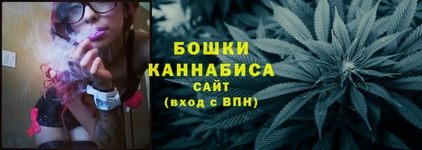 гашиш Абдулино