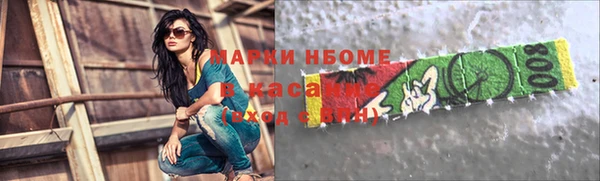 ешки Магадан