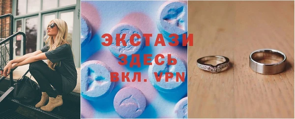 гашиш Абдулино
