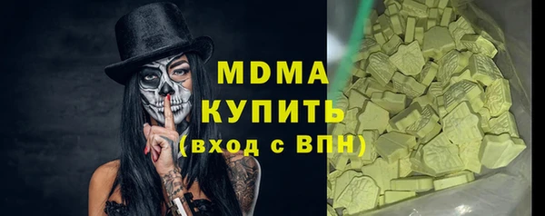 твердый Абаза