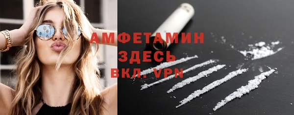 гашиш Абдулино