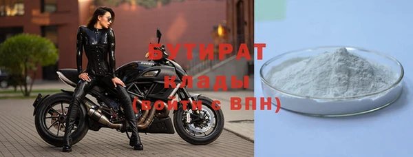 твердый Абаза