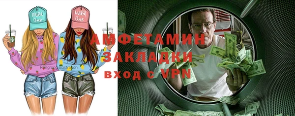 гашиш Абдулино