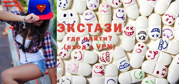 гашиш Абдулино