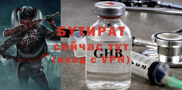твердый Абаза