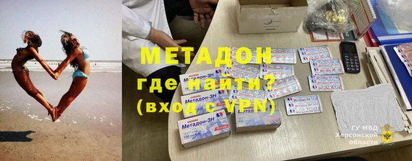 твердый Абаза