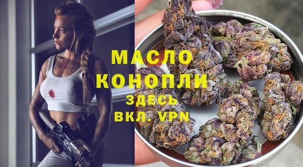 гашиш Абдулино