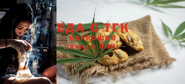 гашиш Абдулино