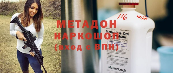 твердый Абаза