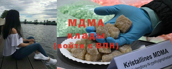 твердый Абаза