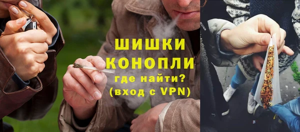 гашиш Абдулино