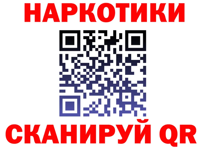 МЯУ-МЯУ VHQ ONION shop hydra Нефтеюганск