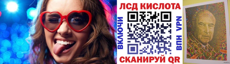 OMG ONION Нефтеюганск Марки NBOMe 1,8мг