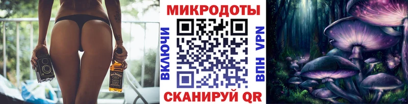 купить закладку  Нефтеюганск  ссылка на мегу зеркало  Галлюциногенные грибы MAGIC MUSHROOMS 