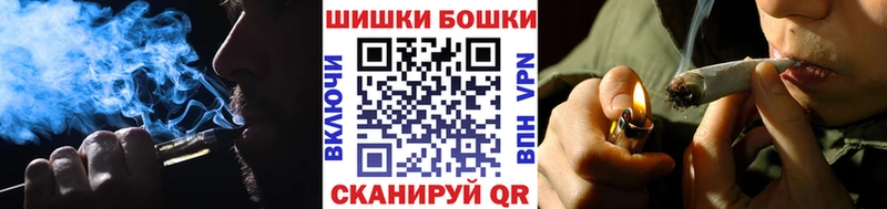 Канабис семена  hydra сайт  Нефтеюганск 
